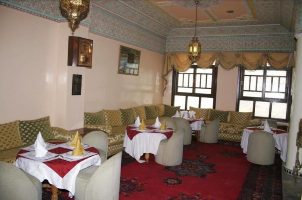 City Center Hotel Casablanca