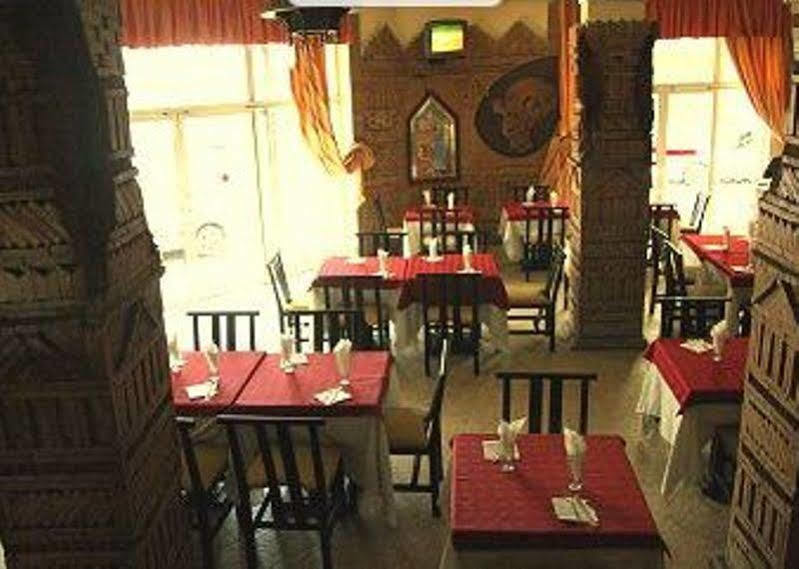 Hotel Center Casa Blanca